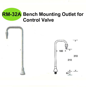 ก๊อกน้ำตู้ดูดควัน