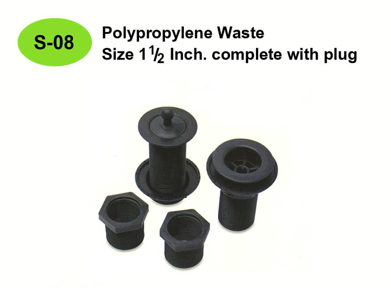 สะดืออ่าง PP