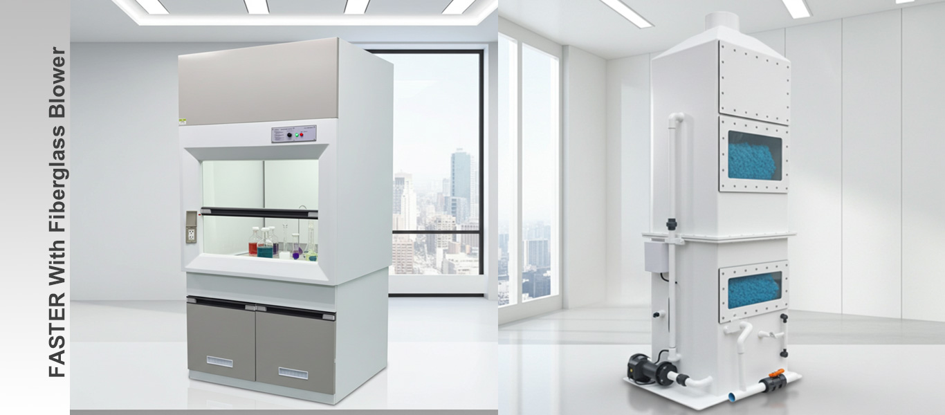 ตู้ดูดควัน