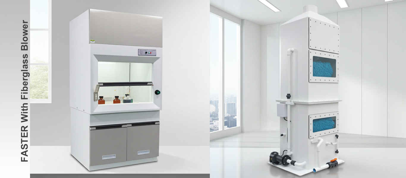 ตู้ดูดควัน